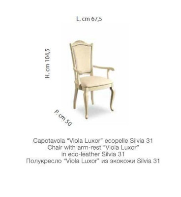 Stuhl Esszimmer Möbel Italienische Stühle Luxus Design Art déco Lehn Italien