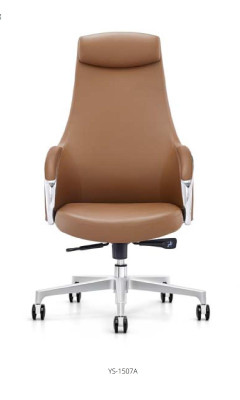 Sessel Leder Polster Drehbar Computer Stühle Dekorative Möbel Büro Stuhl