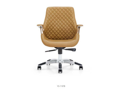 Bürostuhl Schreibtisch Drehstuhl Sessel Stühle Dekorative Chefsessel Büro