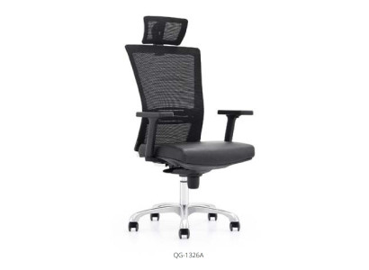 Bürostuhl Schreibtischstuhl Drehstuhl Chefsessel Netzdesign office Stuhl