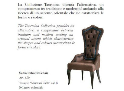 Esszimmer Stühle Luxus Sessel Stuhl Holz Braun Stuhl Wohnzimmer Möbel Lehnstuhl