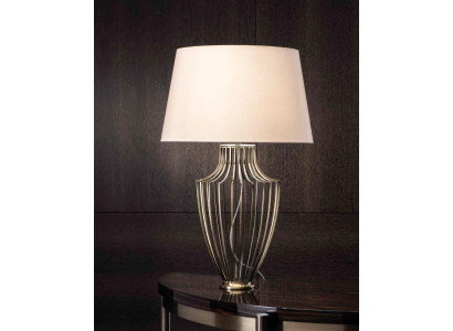 Tischleuchte Tischlampe Lampe Wohnzimmer Nachttischlampen neu Material Metall