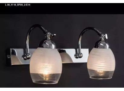 Designer Wandbeleuchtung Klassischer Wandleuchter Luxus Beige Deko Lampe