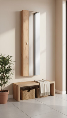 Hängeschrank mit Spiegel Badezimmerregal hoch Hänge Hochschrank