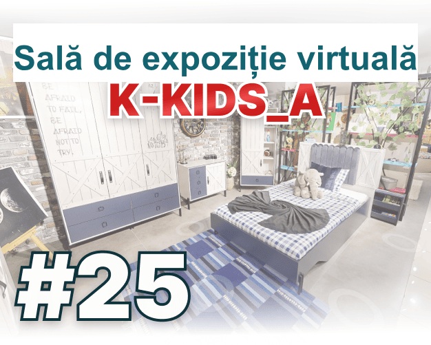 online showroom NW